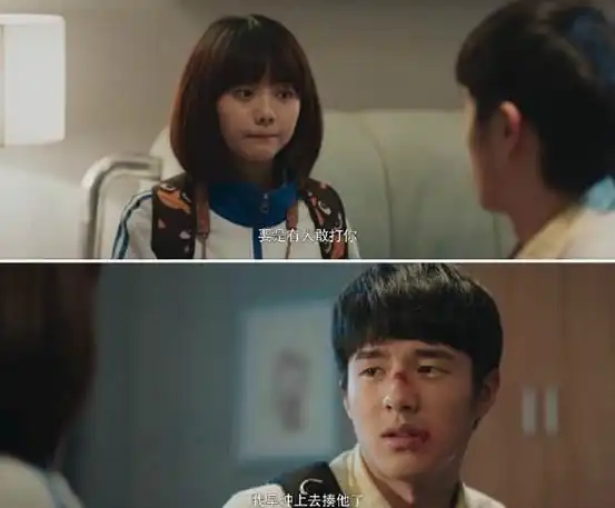 评最好的我们说好的青春怎么变成了狗血剧