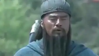 全95新三国演义