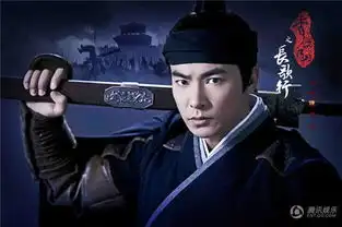 秀丽江山之长歌行刘秀族兄刘玄历史原型介绍刘玄最后的结局如何