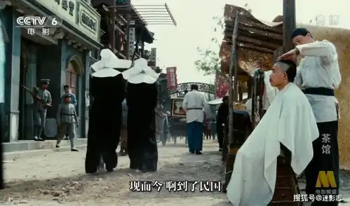 9.5分神作,华语影史巅峰,全员演技炸裂,40年仅此一部老舍
