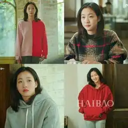 孤独又灿烂的神鬼怪来袭我却只饭金高银