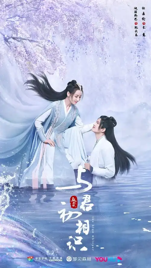 与君初相识仙侠虐恋的一点小转变
