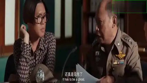 喜剧悬疑片唐人街探案,配上这首歌,喜欢这搭配