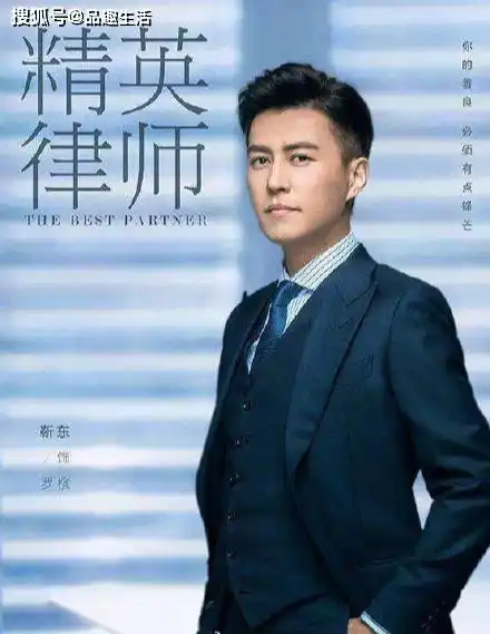 湖北人民免费看剧,别的网友表示,电视里找不着啊

