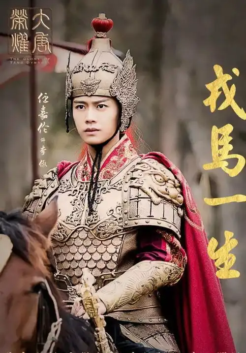 英年早婚的任嘉伦,到底值不值得喜欢