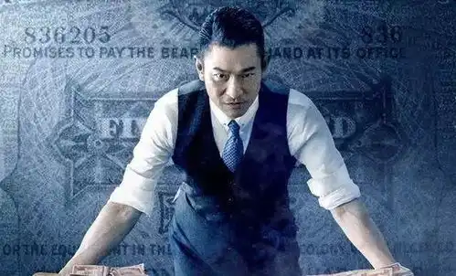 普普通通刘德华,不知不觉红了一辈子