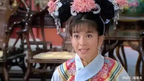 影视小燕子急着出宫去,令妃娘娘却别有用意