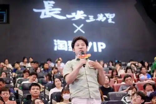 长安三万里热映,北大带你另一个角度看电影
