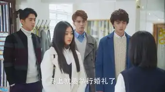 流星花园第48集剧照,流星花园图片
