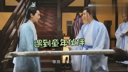 青云志花絮李易峰跟成毅相认,原来麦在打光版下面,学到了