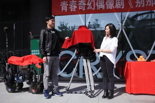 别那么骄傲今日开机宋芸桦变性