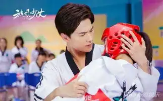 旋风少女暖男永远不嫌多杨洋陈翔白敬亭吴磊