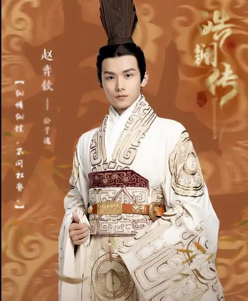 曝男明星为上位陪睡男大佬,长达四小时录音曝光,内容不堪入耳