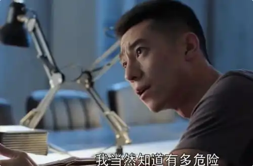 空降2集,收视率大爆,这是狂飙后唯一让我心服口服的刑侦剧