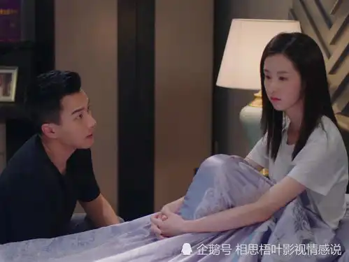 这就是生活婚姻不仅是两个人的事,更是两个家庭的融合