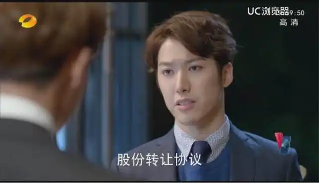 谈判官谢晓天背叛终尝恶果,谢天成大骂你是什么东西