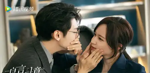 你微笑时很美后程潇又一新剧将袭首次搭档罗云熙,剧情颇具亮点
