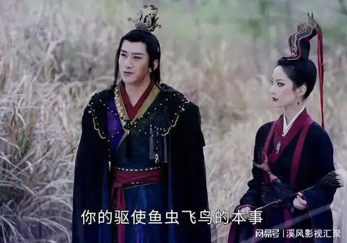 长月烬明出身仙门却满手血腥,为爱成魔的符玉,爱惨了澹台明朗
