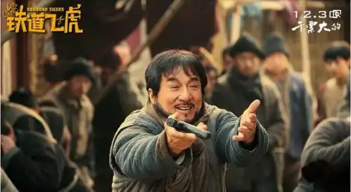 正在热映机器之血枪战爆炸不含糊,动作搞笑也不差
