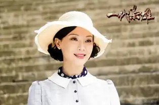 一代枭雄电视剧全集在线观看百度影音
