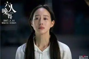 六人晚餐窦骁单挑流氓为张钧甯上演英雄救美
