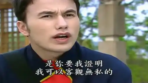 天若有情方以安爱展颜,展颜爱季东阳,季东阳却搂着李纬凡
