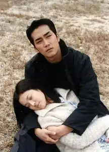 宋慧乔发剧照纪念蓝色生死恋开播16年,这些年他们都好吗