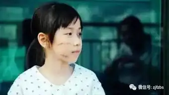 性侵儿童的大多是熟人孩子这个年龄就该开始性教育
