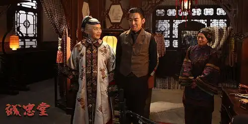 诚忠堂收官前夜乔家散尽家财晋商被赞高格局大情怀