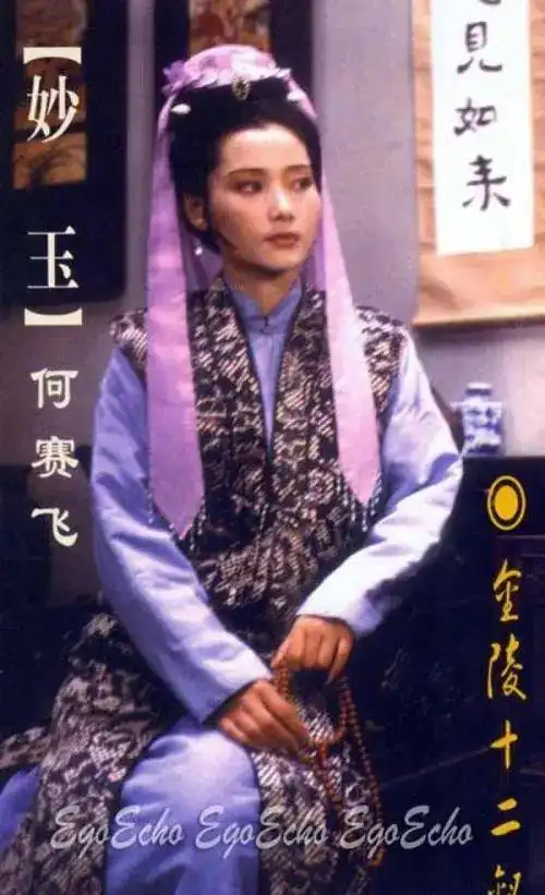 何赛飞背后的男人杨楠为爱丁克10年,42岁得子甘做全职奶爸
