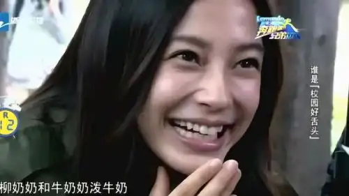 奔跑吧兄弟baby,郑恺带你寻找校园好舌头