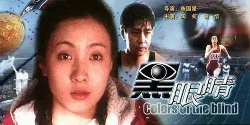 徐峥出轨又添实锤夜会女子被狗仔抓拍五次,陶虹上综艺大谈感想