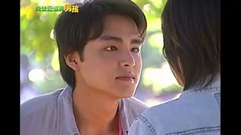 失忆的男孩茼蒿天瑜约会前的故事