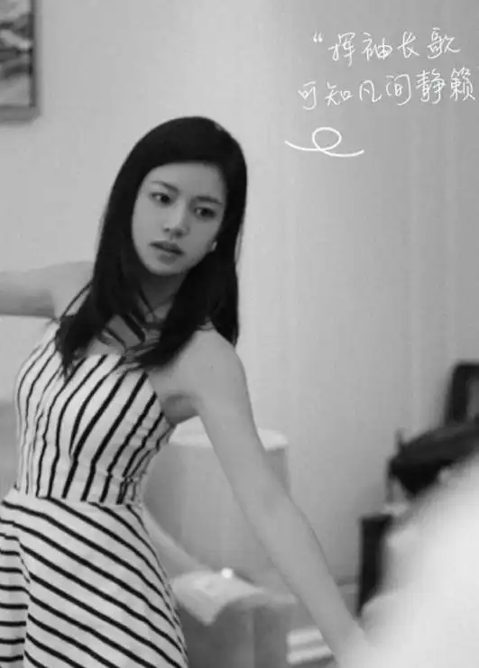 陈妍希演邓丽君的电视剧杀青了,可看了剧照网友都在吐槽
