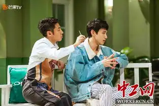 明星大侦探第三季即将烧脑收官潘粤明炸裂归来再现呆萌坐姿组图