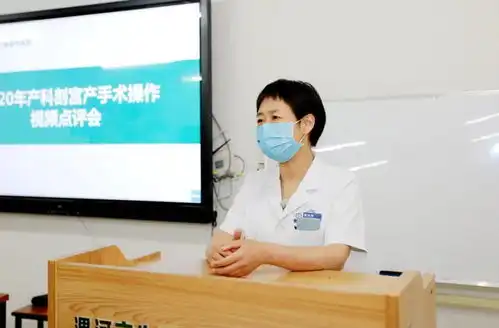 动态观看视频点评市中心医院产科用心锤炼这个手术
