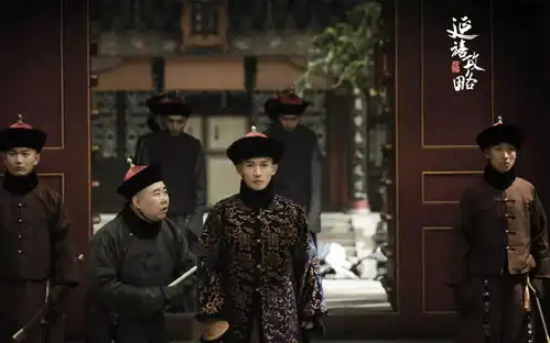 福利后宫的攻略结束了,不如来看看江湖的爱情
