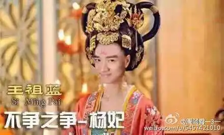 曝奔跑吧兄弟第二季人选陈赫加盟钟汉良再续缘