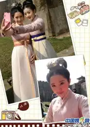 陆贞传奇年轻女演员戏里和戏外斗片场意外频出