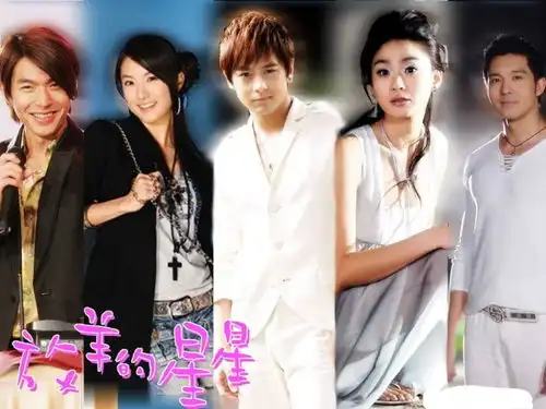 放羊的星星即将翻拍,原作发微博回应加油,你期待谁来出演
