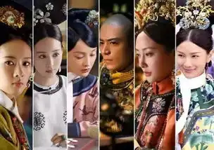 如懿传新片花出炉了
