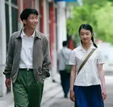 高清周冬雨演绎的纯美山楂树之恋剧照27