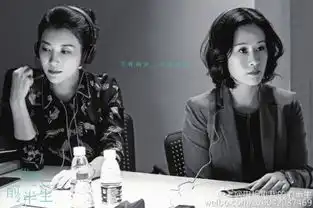 魅力大叔的春天惊心动魄