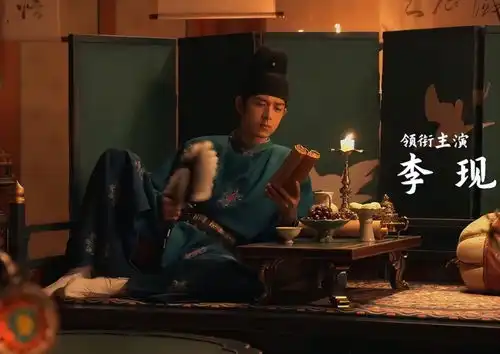 国色芳华官宣阵容堪称有生之年,只要剧情上头,有爆款潜质
