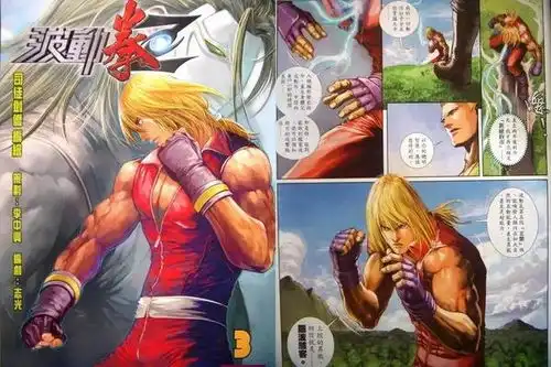 现在的小朋友们,都不知道这个游戏曾经有多火
