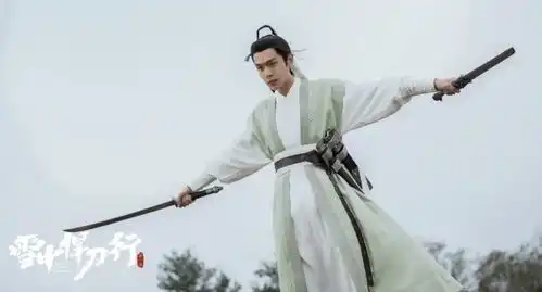 雪中悍刀行2将开拍,张若昀领衔原班人马,唯有女主受争议
