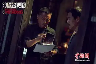 国庆档票房缩水2.8亿的背后电影市场在走下坡路
