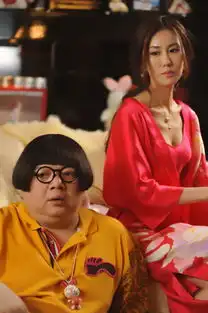 魔幻手机2傻妞归来剧照