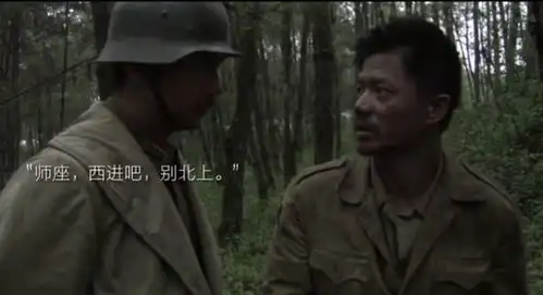 我的团长我的团团长龙文章为什么自尽
