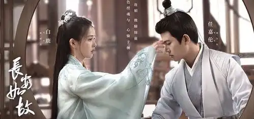 八月定档10部剧任嘉伦长安如故成毅与君歌来袭